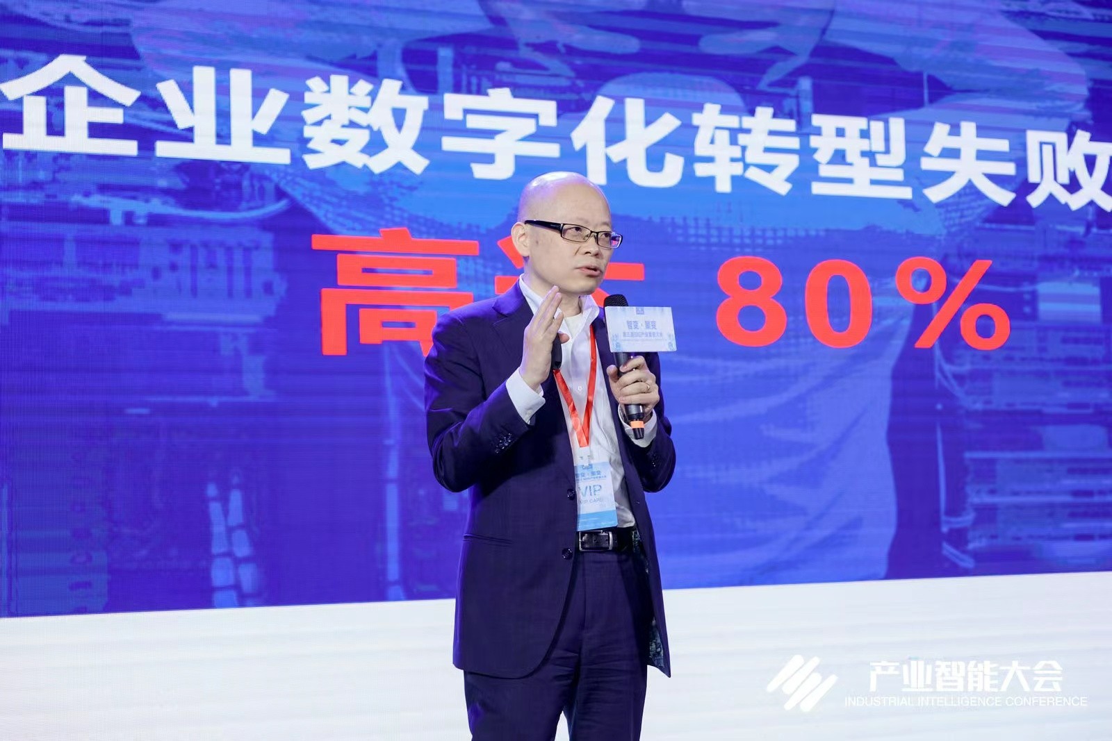 行业前瞻｜全面数字化时代，让流程不再是黑洞