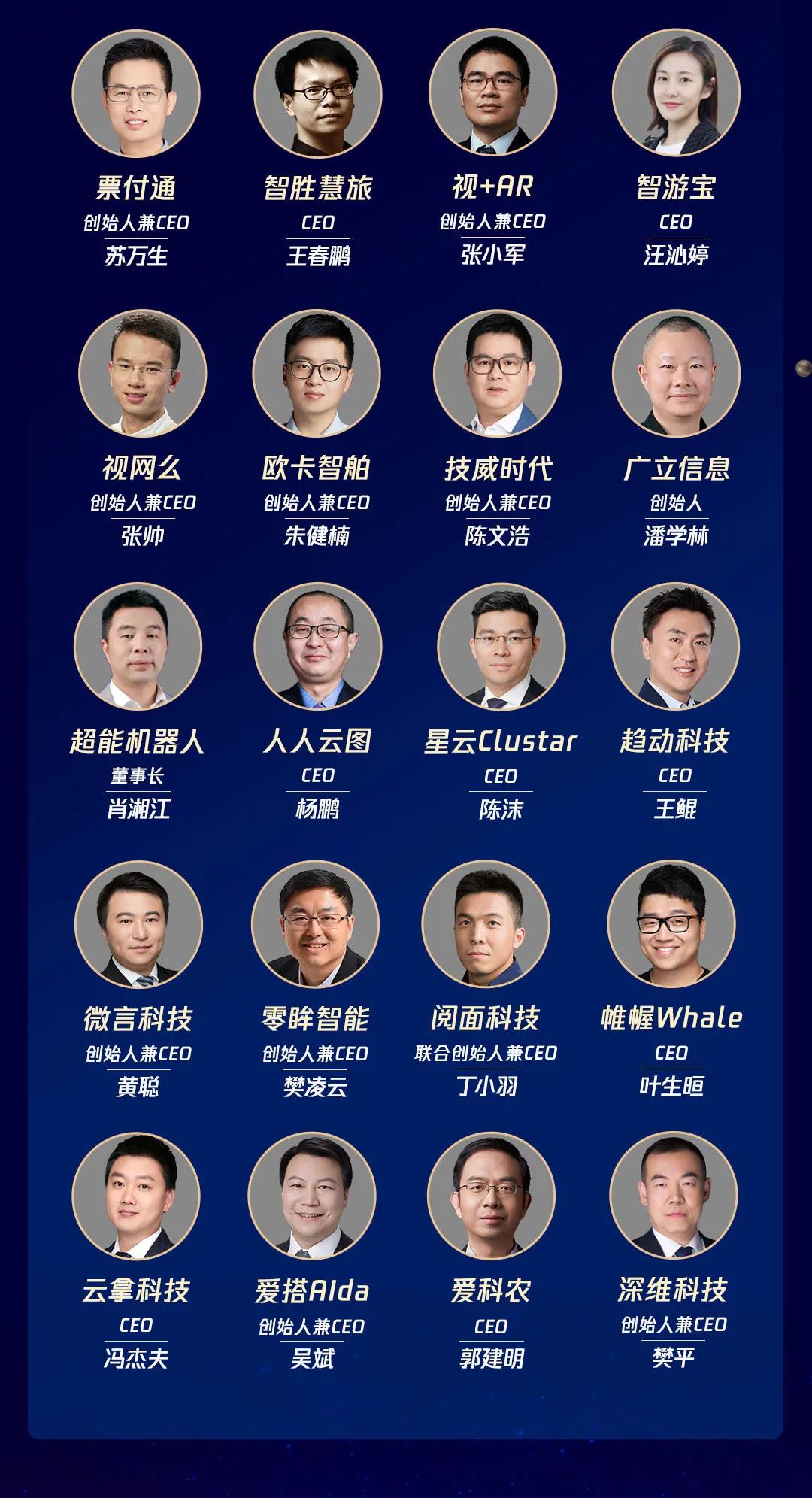 微信图片_20210605105916.jpg