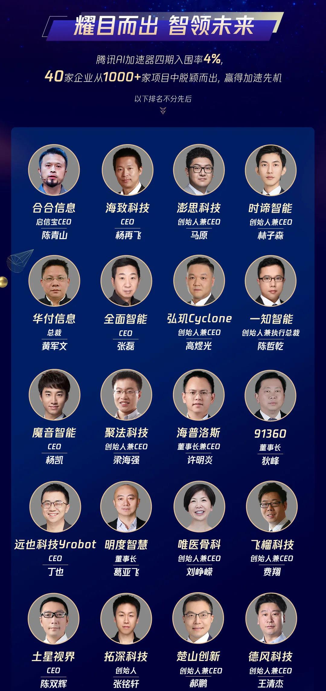 微信图片_20210605105844.jpg