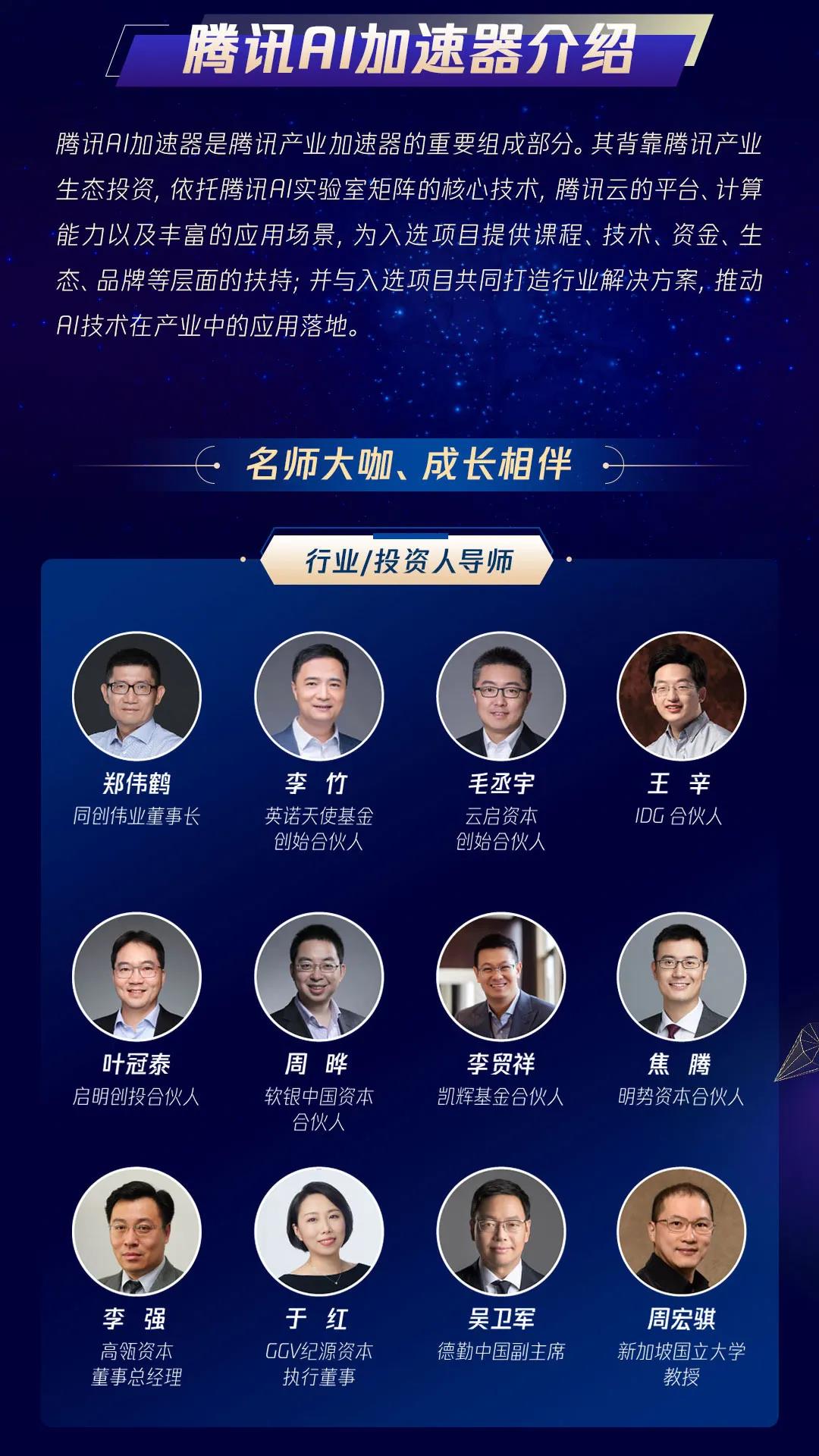 微信图片_20210605105924.jpg