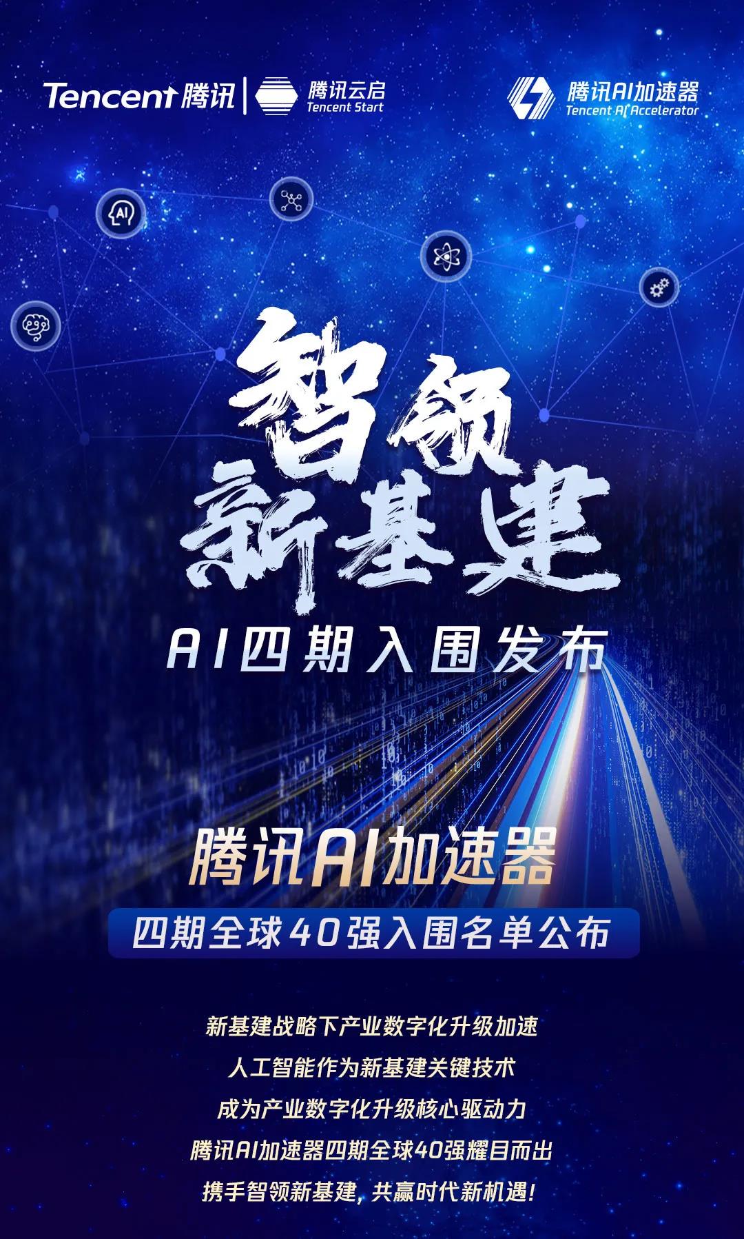 微信图片_20210605105829.jpg
