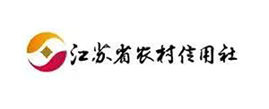 江苏省农村信用社联合社