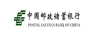 中国邮政储蓄银行上海分行