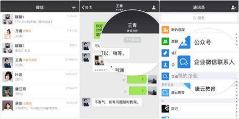 图片1.png