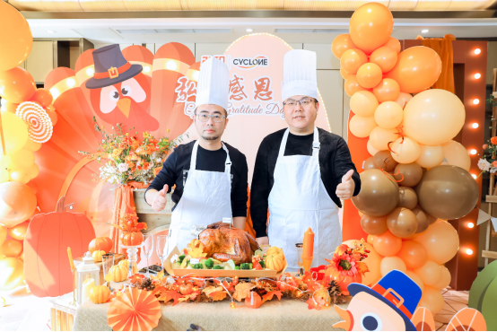 弘玑感恩日 弘玑感恩日