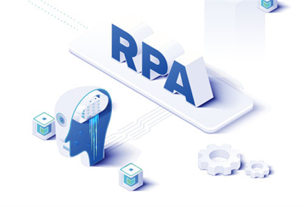 RPA金融自动化解决方案